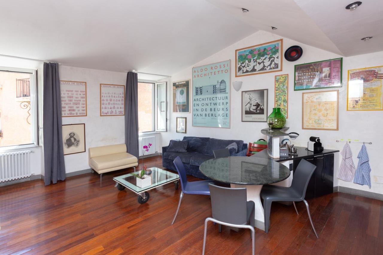 Apartamento Domusamor Navona Roma